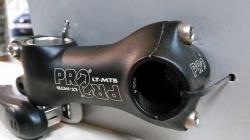 Вынос МТБ LT ,90мм купить в Воронеже