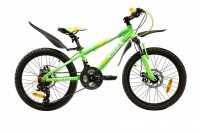 Велосипед GTX TROPHY 20 купить в Воронеже