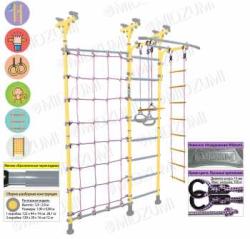 Шведская стенка Midzumi Hotaru купить в Воронеже