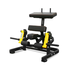 BRONZE GYM PL-1714 Сгибание ног стоя купить в Воронеже