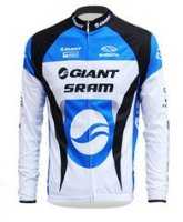 Велокуртка Giant Утепленная бело-синий купить в Воронеже