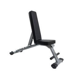 Скамья универсальная складная REBEL RFID525 купить в Воронеже