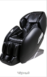 Массажное кресло AlphaSonic 2 черный купить в Воронеже