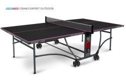Стол теннисный GRAND EXPERT 4 Всепогодный Black купить в Воронеже