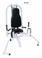Тренажёр для приводяших мышц бедра AlivSport купить в Воронеже