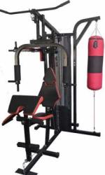 Силовой комплекс ProFit HG480 купить в Воронеже