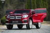 Электромобиль Eltreco Mercedes-Benz GL63 AMG бардовый купить в Воронеже