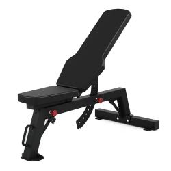 Скамья многофункциональная Protrain XB6130 купить в Воронеже