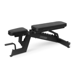 Скамья универсальная BRONZE GYM AL-302 купить в Воронеже