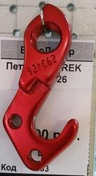 Петух для TREK № 293426 купить в Воронеже