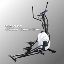 Эллиптический тренажер Clear Fit CrossPower CX 400 купить в Воронеже