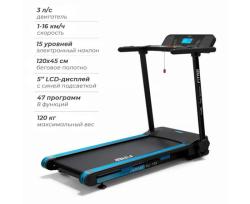 Беговая дорожка DFC FYTTER 7SX купить в Воронеже