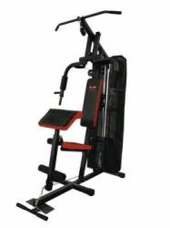 Силовой тренажер BMG-4303 купить в Воронеже