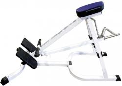 Т-образная тяга с упором в грудь (свободные веса) MB Barbell MB 4.29 купить в Воронеже