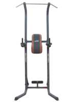 Турник Oxygen Vkr Stand Ii купить в Воронеже