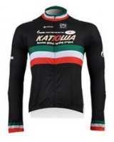 Велокуртка Катюша купить в Воронеже