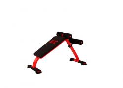 Скамья для пресса UFC купить в Воронеже