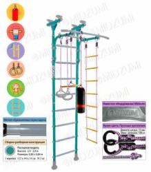 Шведская стенка Midzumi Banji Boxing купить в Воронеже