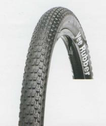 Покрышка VEE MTB PREMIUM мод.VEE 8 29" х 2,1 кевларовая 120 купить в Воронеже