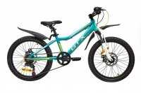 Велосипед GTX RAID 20 купить в Воронеже