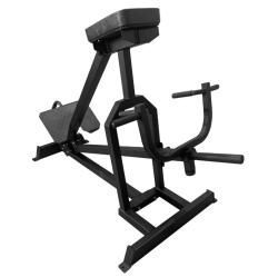 Т-образная тяга с упором в грудь BRONZE GYM PARTNER BGR-809 купить в Воронеже