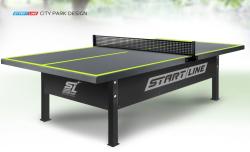 Стол теннисный City Park DESIGN Всепогодный купить в Воронеже