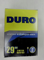  Камера 29" х 2,10/2,35 DURO A/V-48мм купить в Воронеже