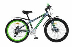 Велосипед WIND CODEX синий купить в Воронеже