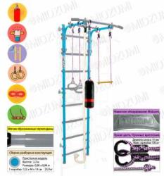 Шведская стенка Midzumi Hoshi Kabe Boxing купить в Воронеже