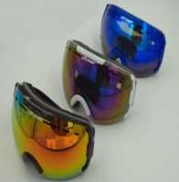 Горнолыжные очки Wels LY46 купить в Воронеже