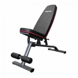 Скамья многофункциональная регулируемая Protrain SB235 купить в Воронеже