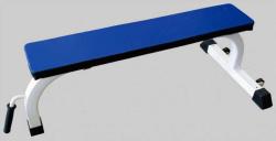 Скамья горизонтальная MB Barbell MB 2.03 купить в Воронеже