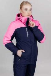 Премиальная теплая лыжная куртка Nordski Mount Dark Blue/Pink женская NSW530951  купить в Воронеже