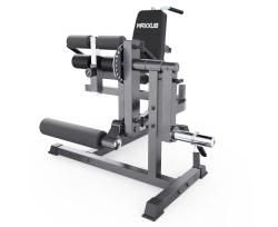 Тренажер для сгибания/разгибания ног MAXXUS купить в Воронеже