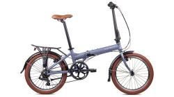 Складной велосипед Aspect Borneo 7 (2024)серый купить в Воронеже