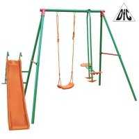 Многофунциональный детский комплекс DFC MSN-02 купить в Воронеже