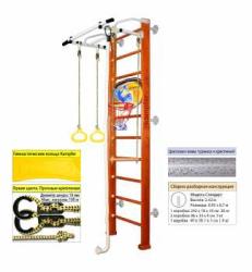 Шведская стенка Kampfer Helena Wall Basketball Shield купить в Воронеже