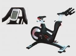Велотренажер AMF 9849S купить в Воронеже