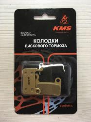 Тормозные колодки для диск.торм. KMS № 7, золотист. купить в Воронеже