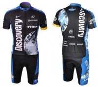 Велоформа Discovery черный купить в Воронеже