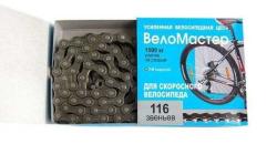Цепь Веломастер, 116зв, 5-7 ск для спорт.велосипеда, совместима с KMC Z33 купить в Воронеже