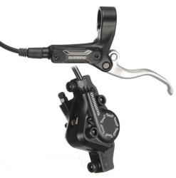 Тормоз передн. компл. SHIMANO M486 гидравлич, PM, 650мм  купить в Воронеже