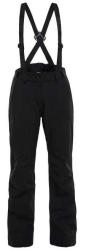 Брюки горнолыжные 8848 Altitude Ewe Black женские 615508 купить в Воронеже