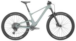 Двухподвесный велосипед Scott Spark 950 (2024) серый купить в Воронеже