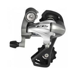 Переключатель задний Shimano RD-5701 105 10ск, серебр. купить в Воронеже