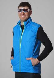 Тёплый зимний жилет Nordski Motion Blue NSM501170 = NSK503170 купить в Воронеже