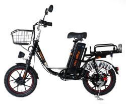 Электровелосипед Kugoo V3 Max черный купить в Воронеже