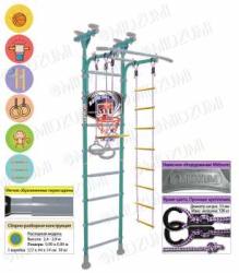 Шведская стенка Midzumi Banji Basketball Shield купить в Воронеже