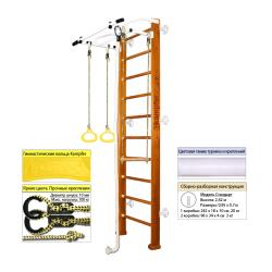 Шведская стенка Kampfer Helena Wall купить в Воронеже