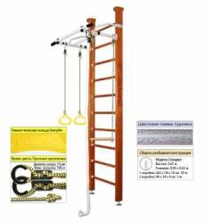 Шведская стенка Kampfer Helena Ceiling купить в Воронеже